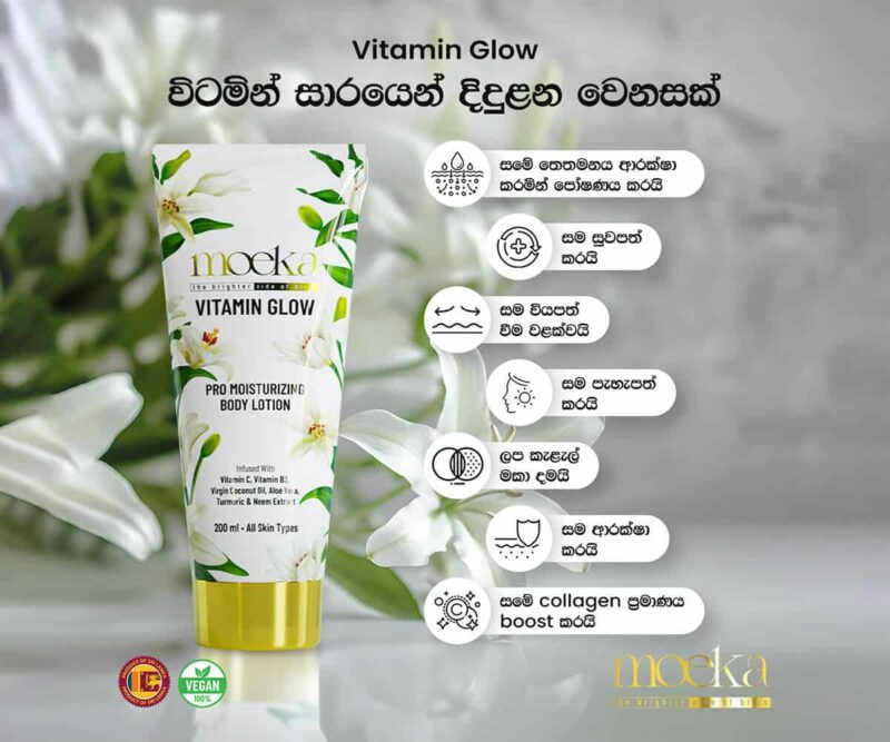 Vitamin Glow - Image 4