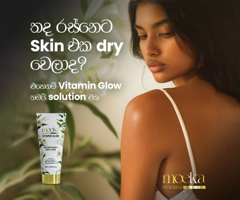 Vitamin Glow - Image 6